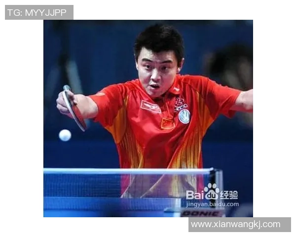 北京乒乓球队灵活性分析及其对比赛表现的影响研究