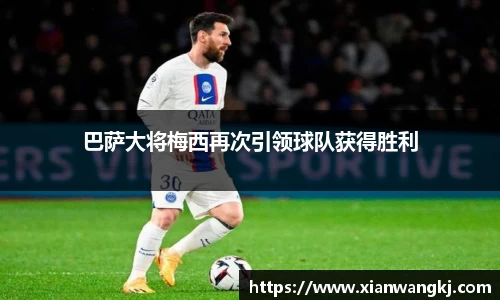 emc易倍
