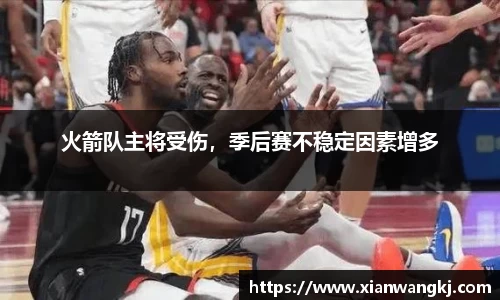 emc易倍
