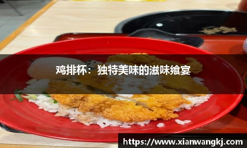 emc体育