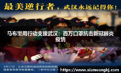 emc易倍