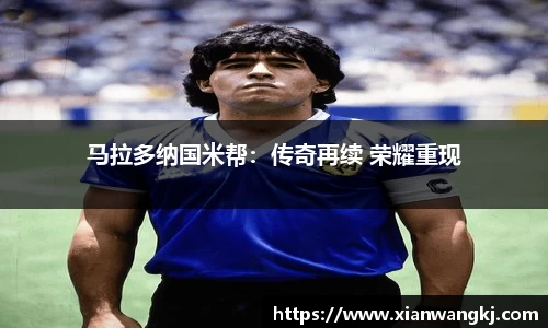 emc易倍
