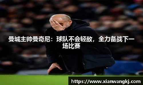 emc易倍