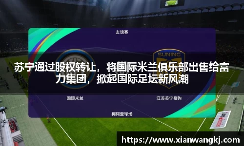 emc易倍体育