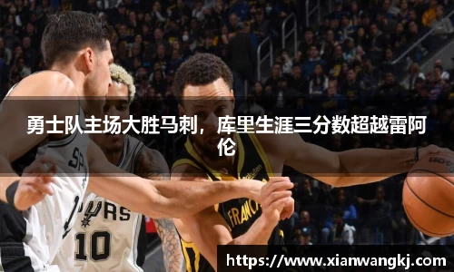 emc易倍体育官方网站