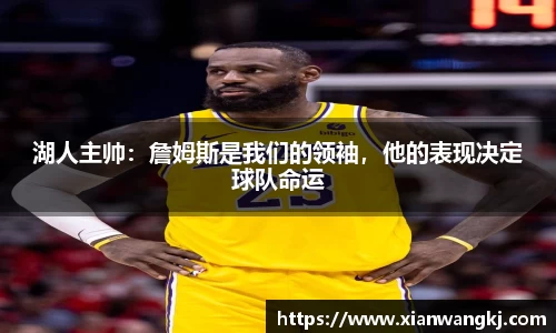 emc易倍体育官方网站