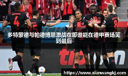 emc易倍体育官方网站