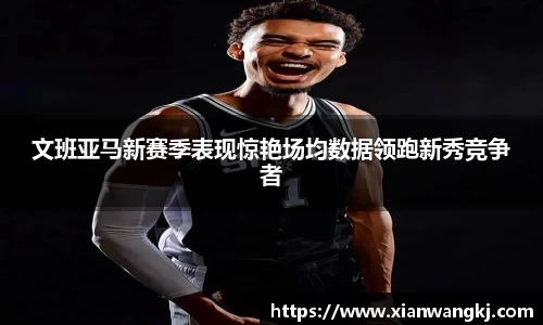 emc易倍体育官方网站