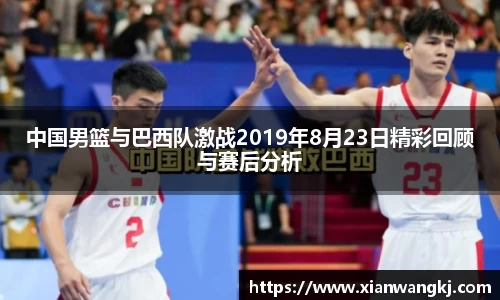 emc易倍体育